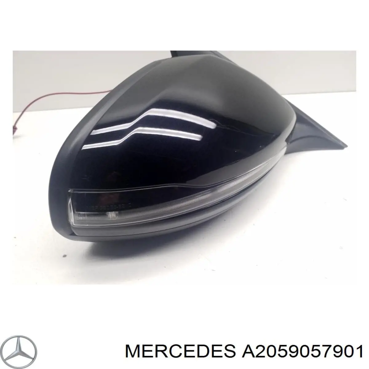 Купить A2059057901 Mercedes 
