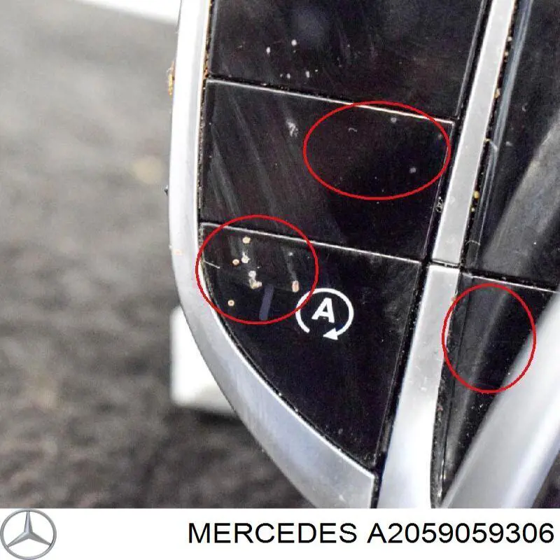 Блок кнопок центральной консоли Mercedes 2059059306