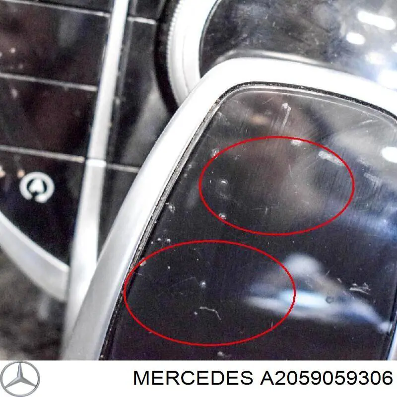 Купить 2059059306 Mercedes Блок кнопок центральной консоли