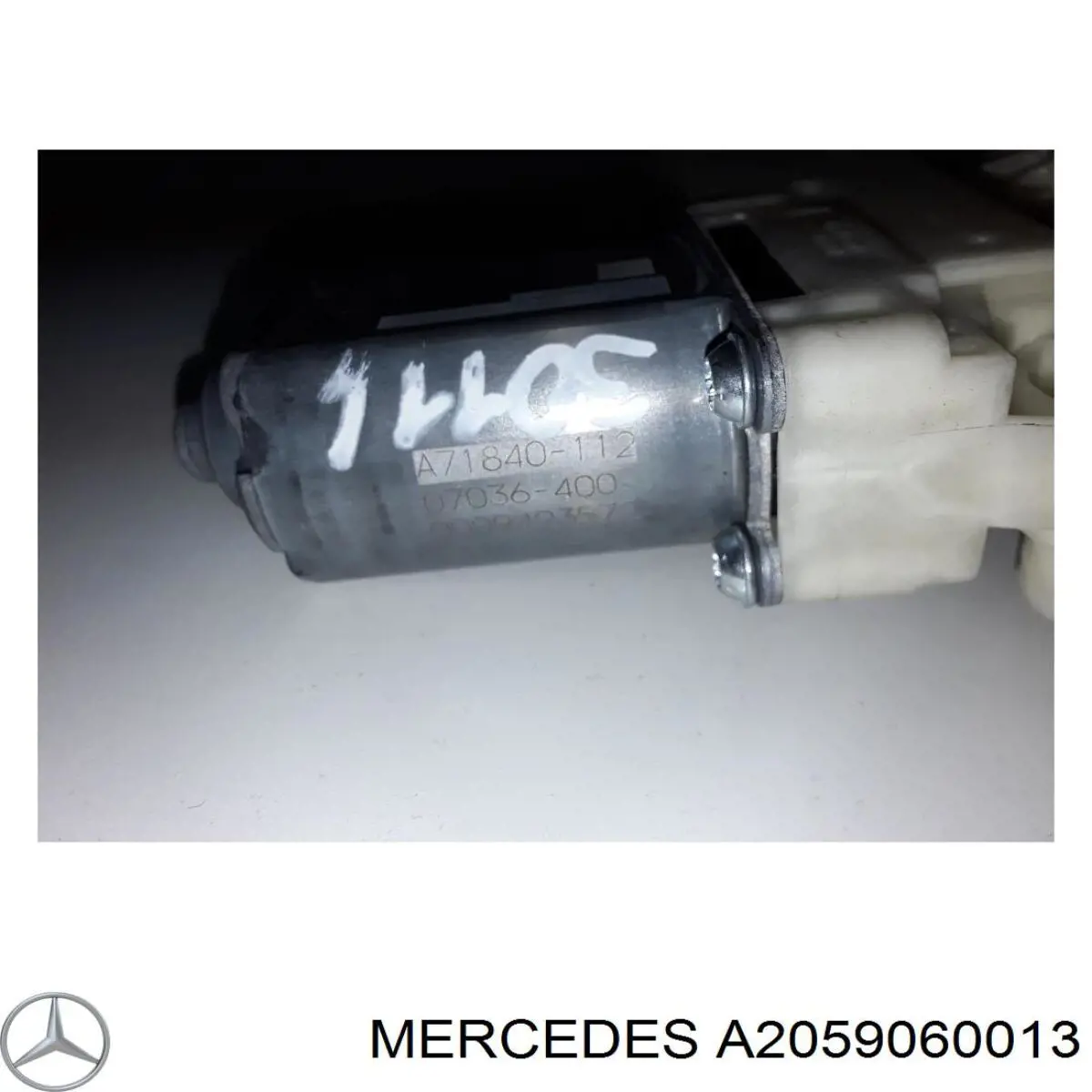 2059060013 Mercedes Мотор стеклоподъемника двери передней, левой