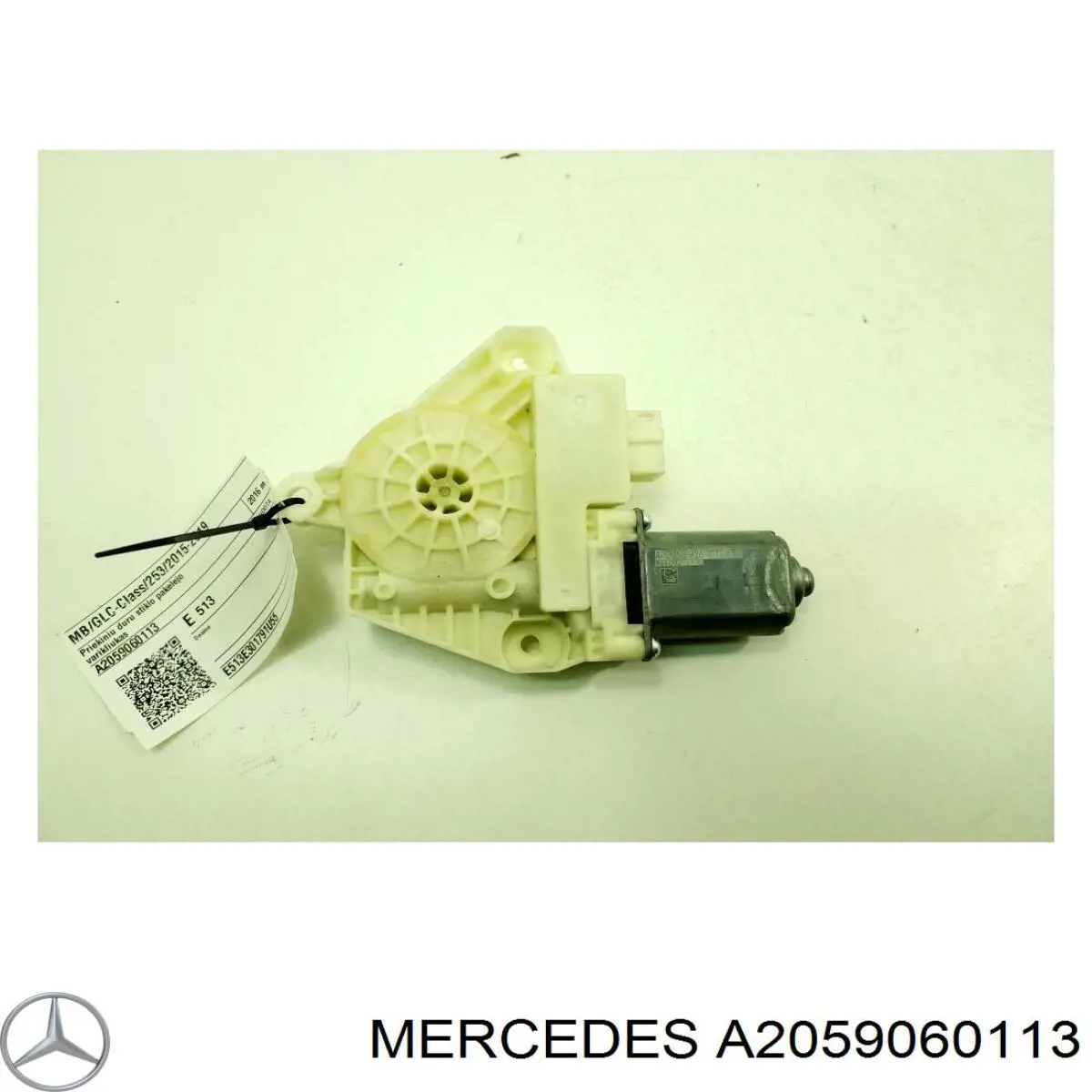 Мотор стеклоподъемника двери передней правой Mercedes 2059060113 цена, от 12.67 USD