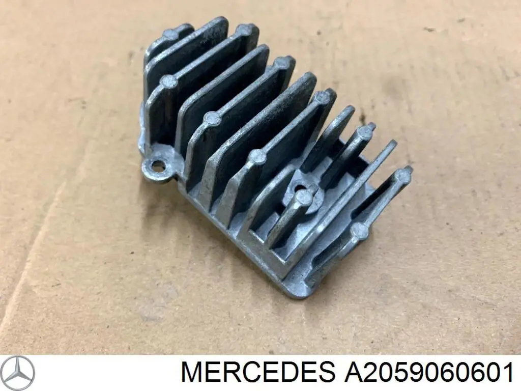Купить A2059060601 Mercedes Модуль управления (ЭБУ) светом фар