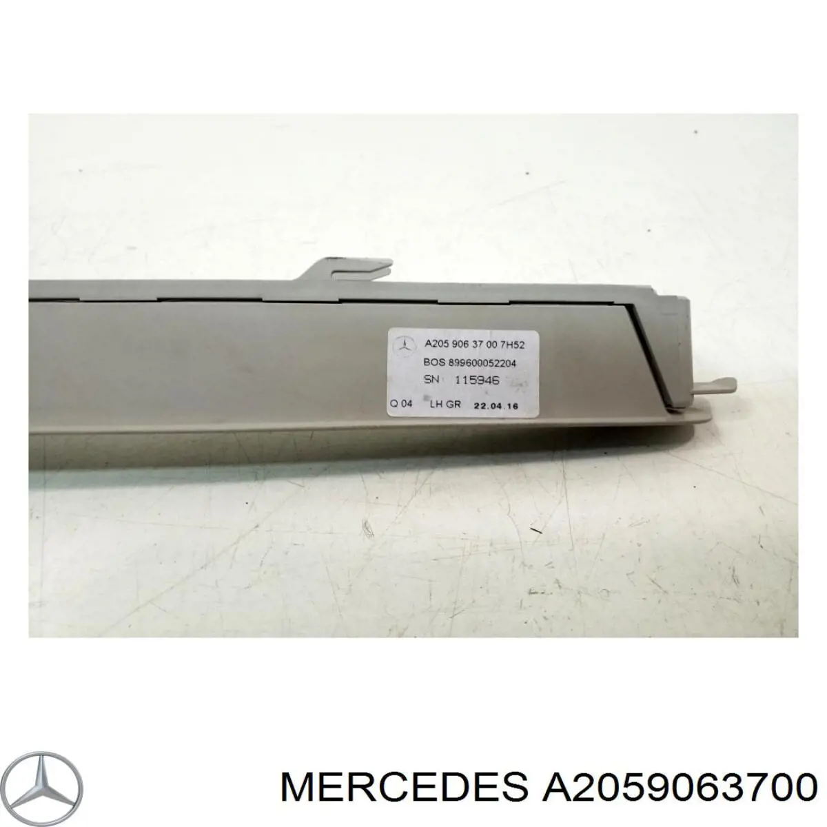 Купить A2059063700 Mercedes 