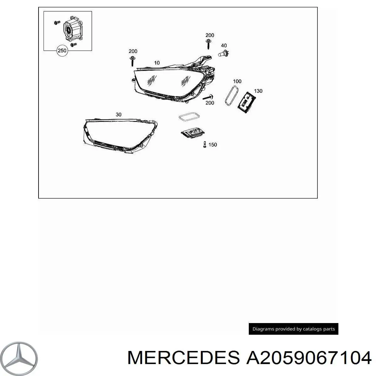  Mercedes A2059067104 цена, от 101.58 USD