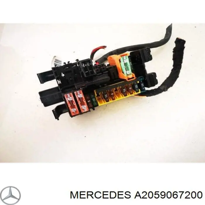Купить 2059067200 Mercedes 