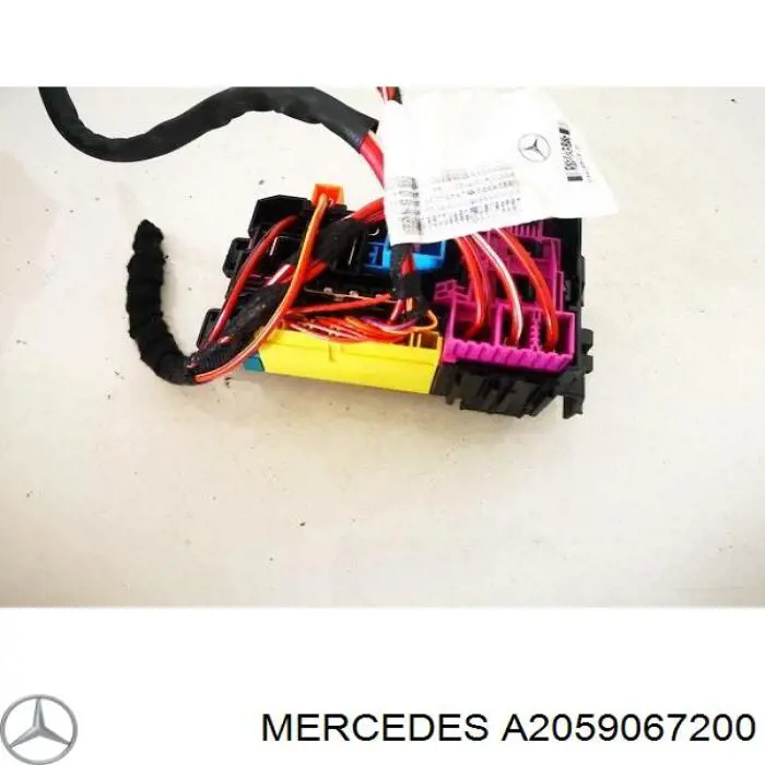  Mercedes 2059067200 цена, от 17.78 USD