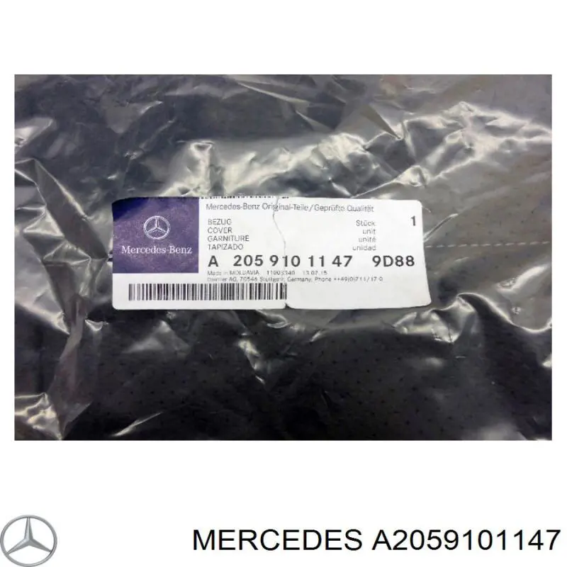 A20591011479D88 Mercedes 