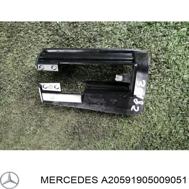  Mercedes A2059190500 цена, от 2.82 USD