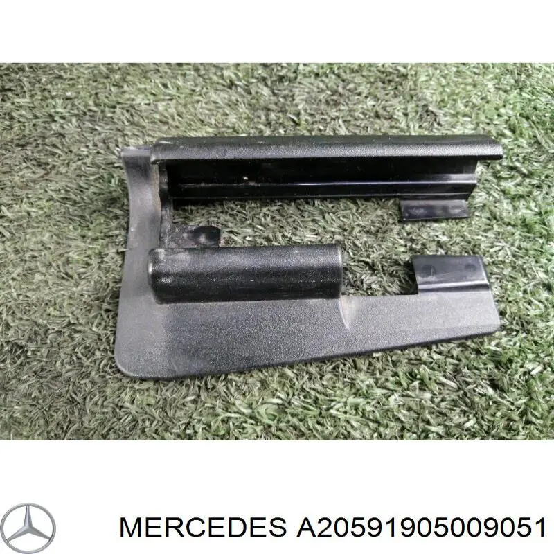 Купить A2059190500 Mercedes 