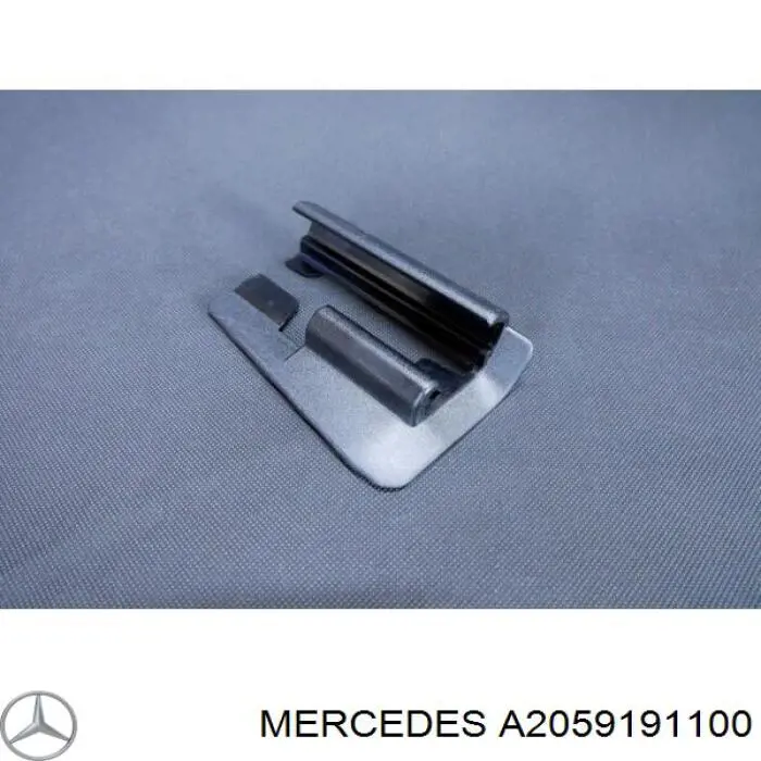  A2059191100 Mercedes