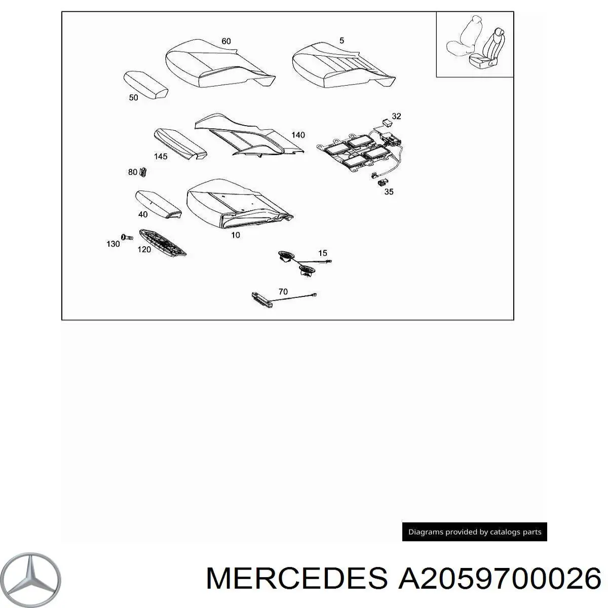  Mercedes A2059700026 цена, от 25.34 USD