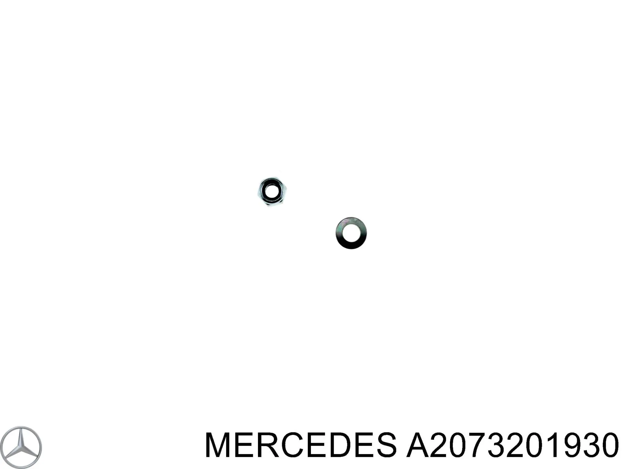 Купить A2073202330 Mercedes Амортизатор задней подвески