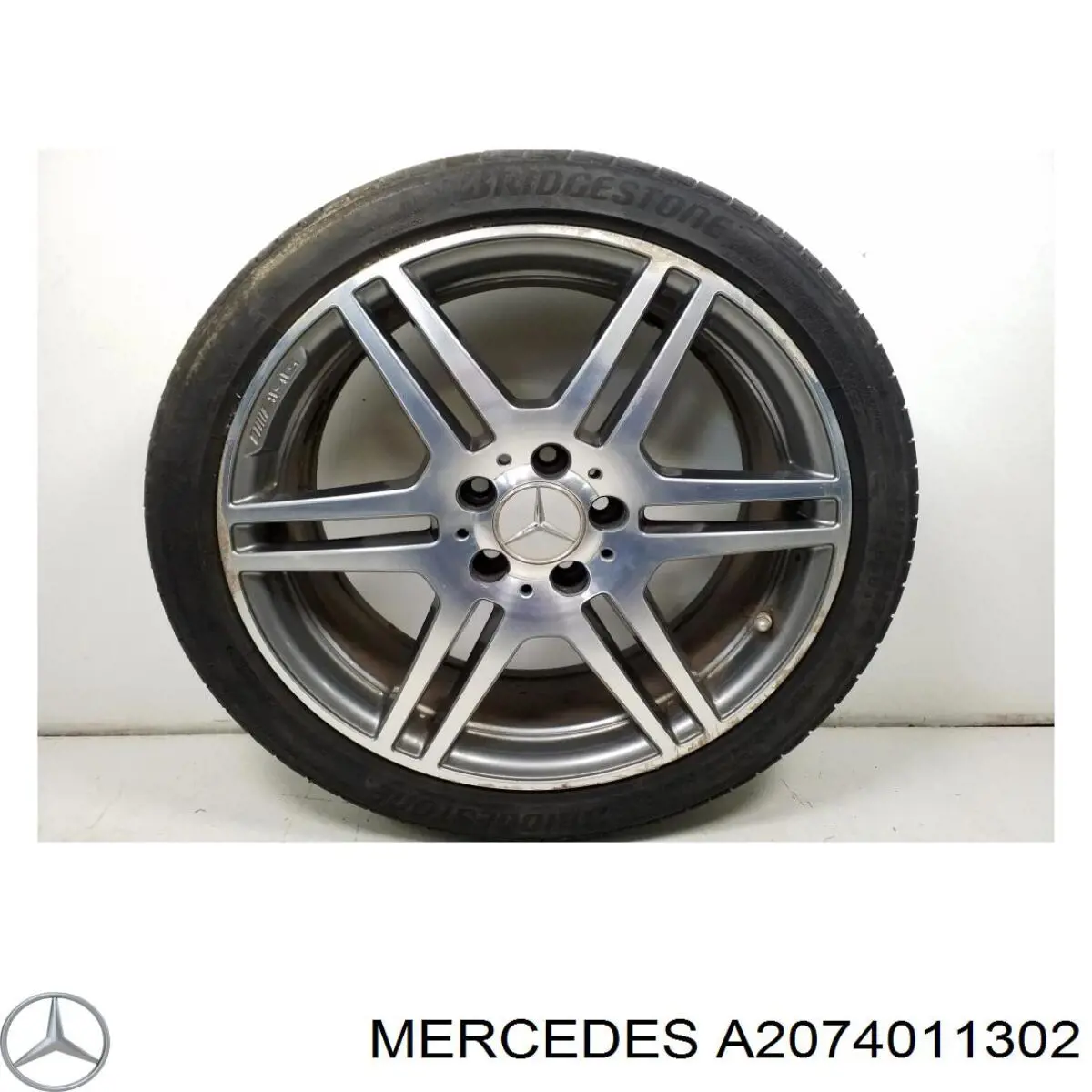 Купить A2074011302 Mercedes 