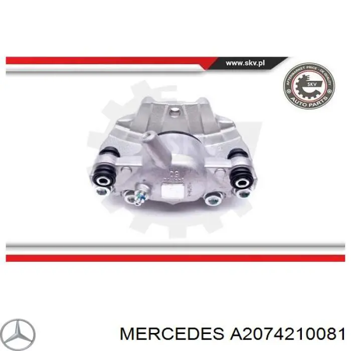 Купить A2074210081 Mercedes Суппорт тормозной передний левый