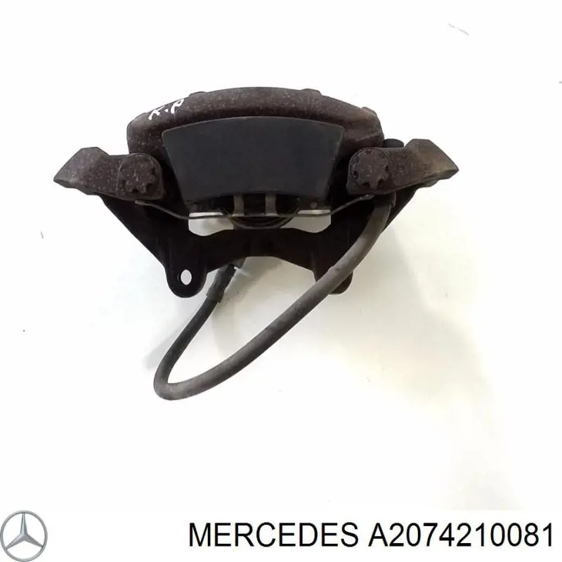 Супорт тормзной Mercedes A2074210081 цена, от 71.03 USD