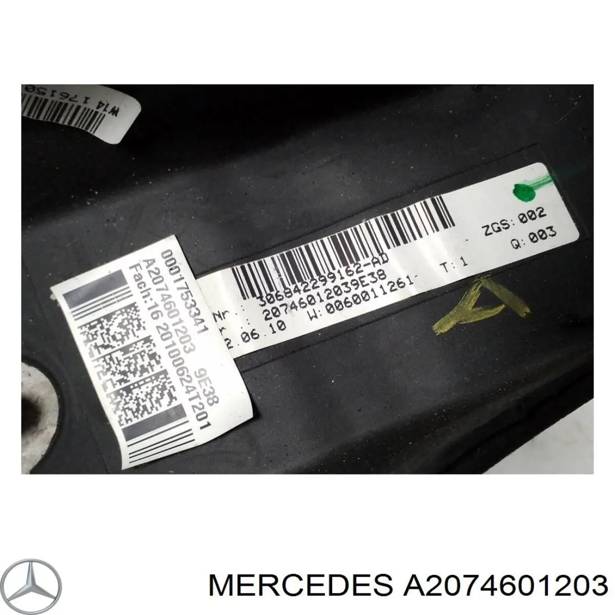 Руль 2074601203 Mercedes