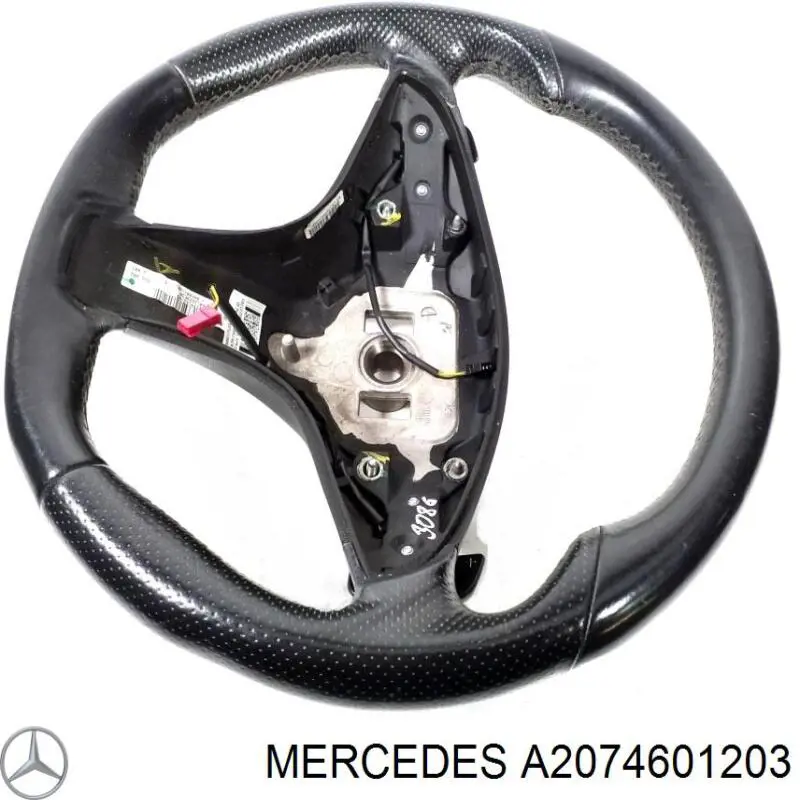Купить 2074601203 Mercedes Руль