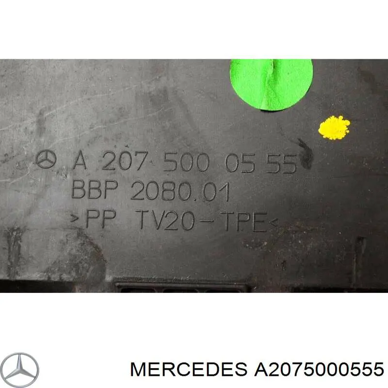 Купить A2075000555 Mercedes 