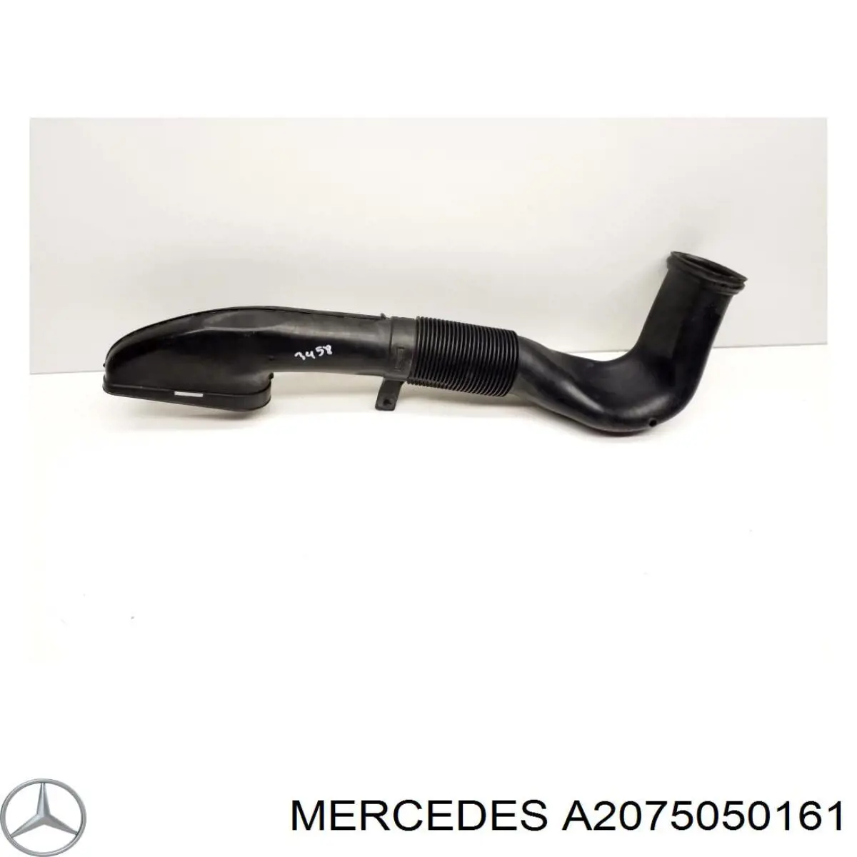 Купить A2075050161 Mercedes 