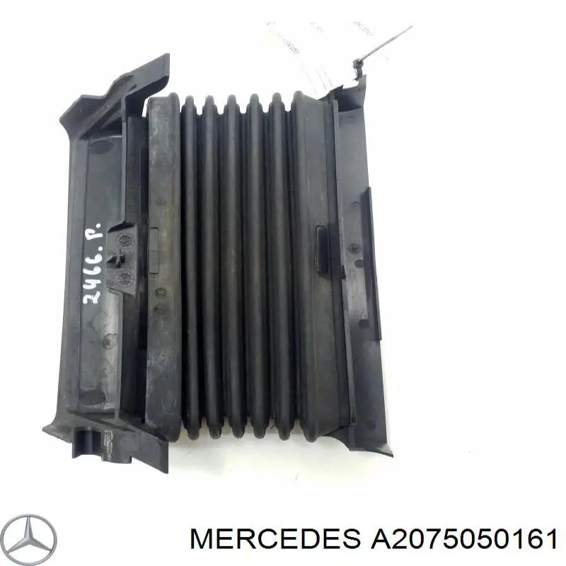  A2075050161 Mercedes