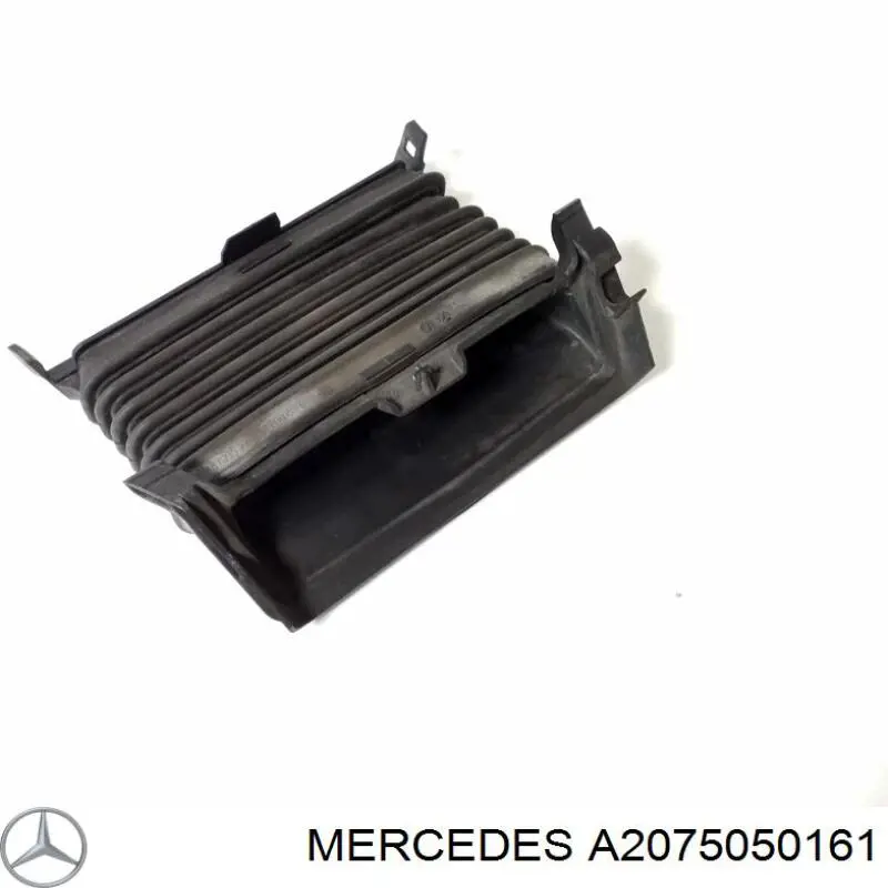  Mercedes A2075050161 цена, от 44.36 USD