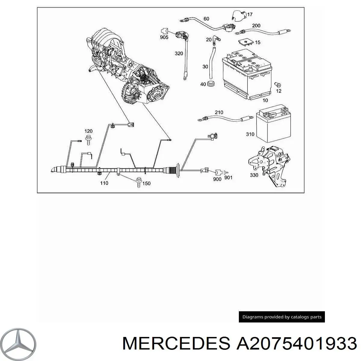  A2075401933 Mercedes