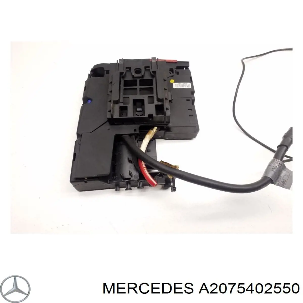 A2075402550 Mercedes 