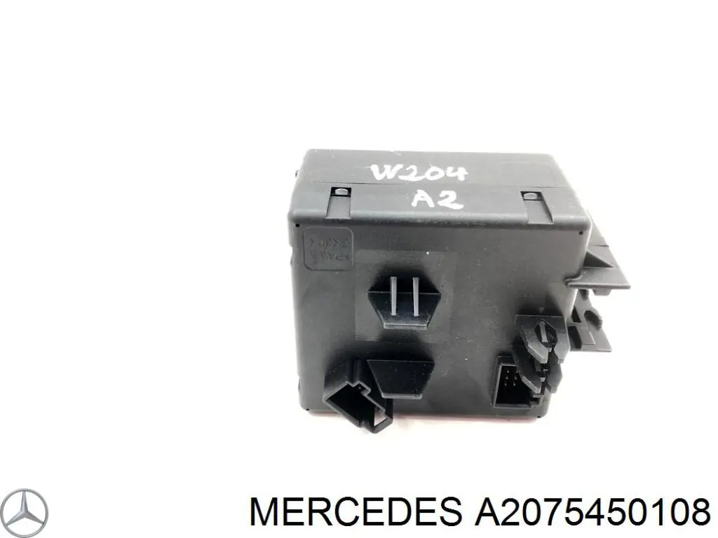 Купить 2075450108 Mercedes Замок зажигания