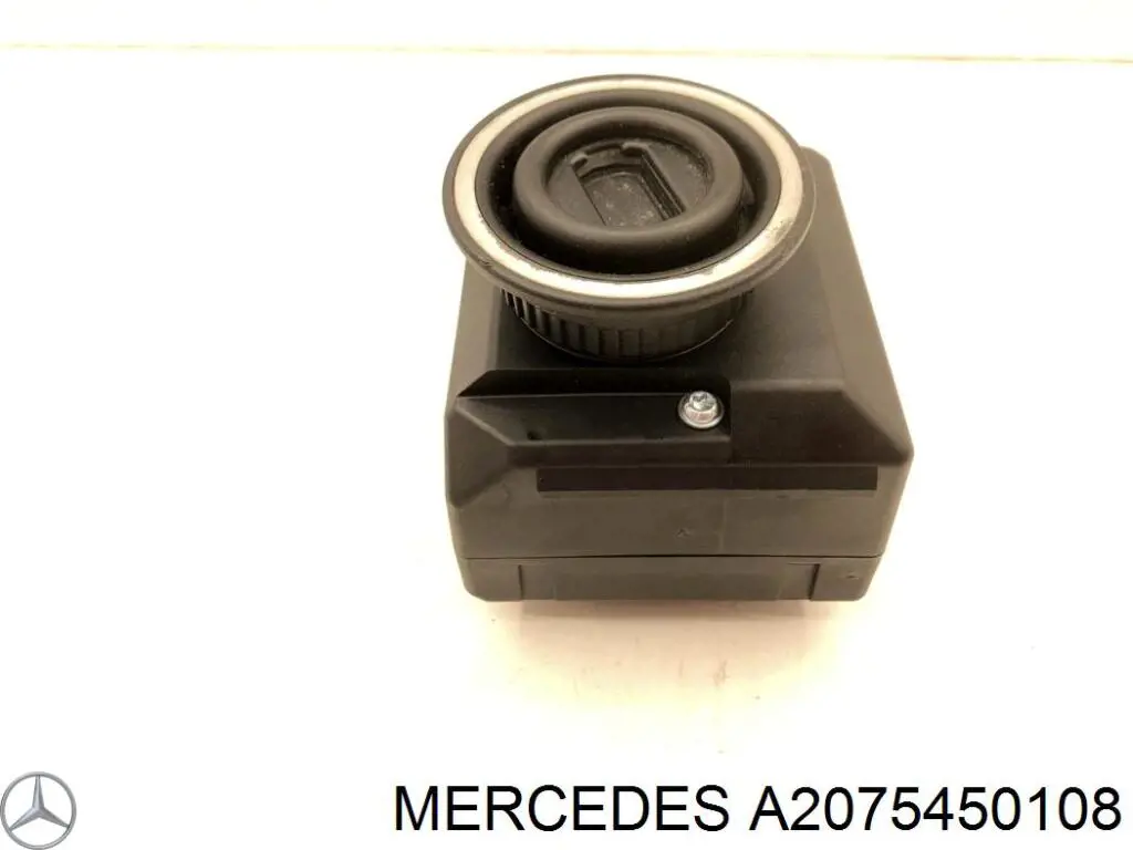 Замок зажигания Mercedes 2075450108 цена, от 58.57 USD