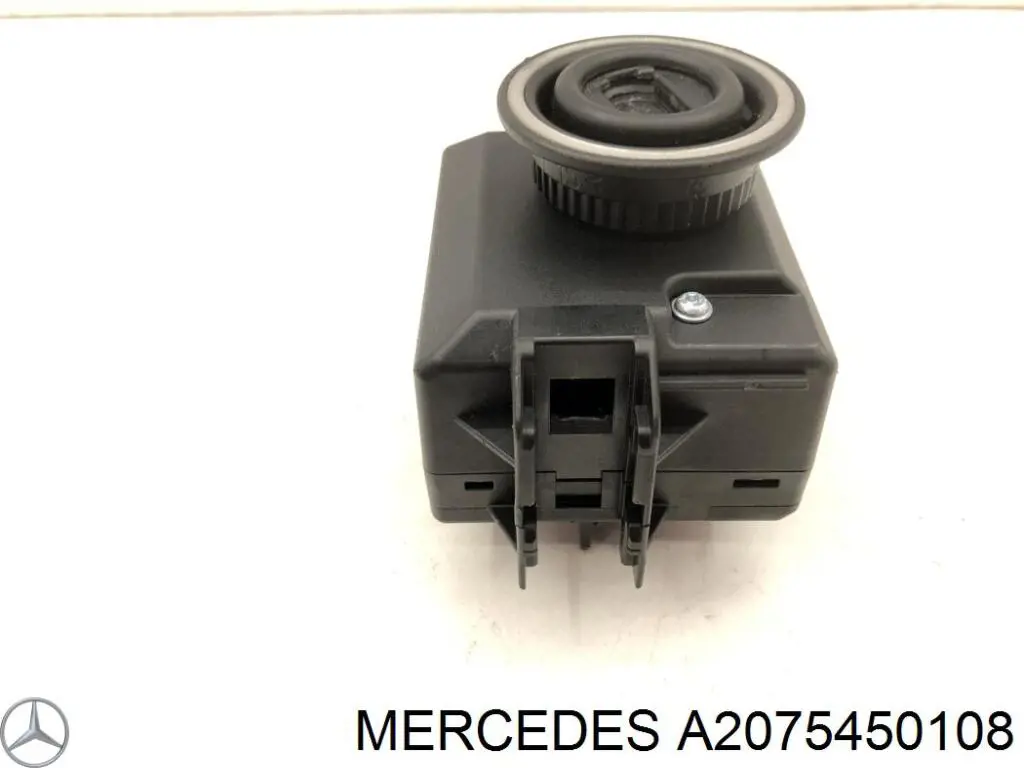 Замок зажигания 2075450108 Mercedes
