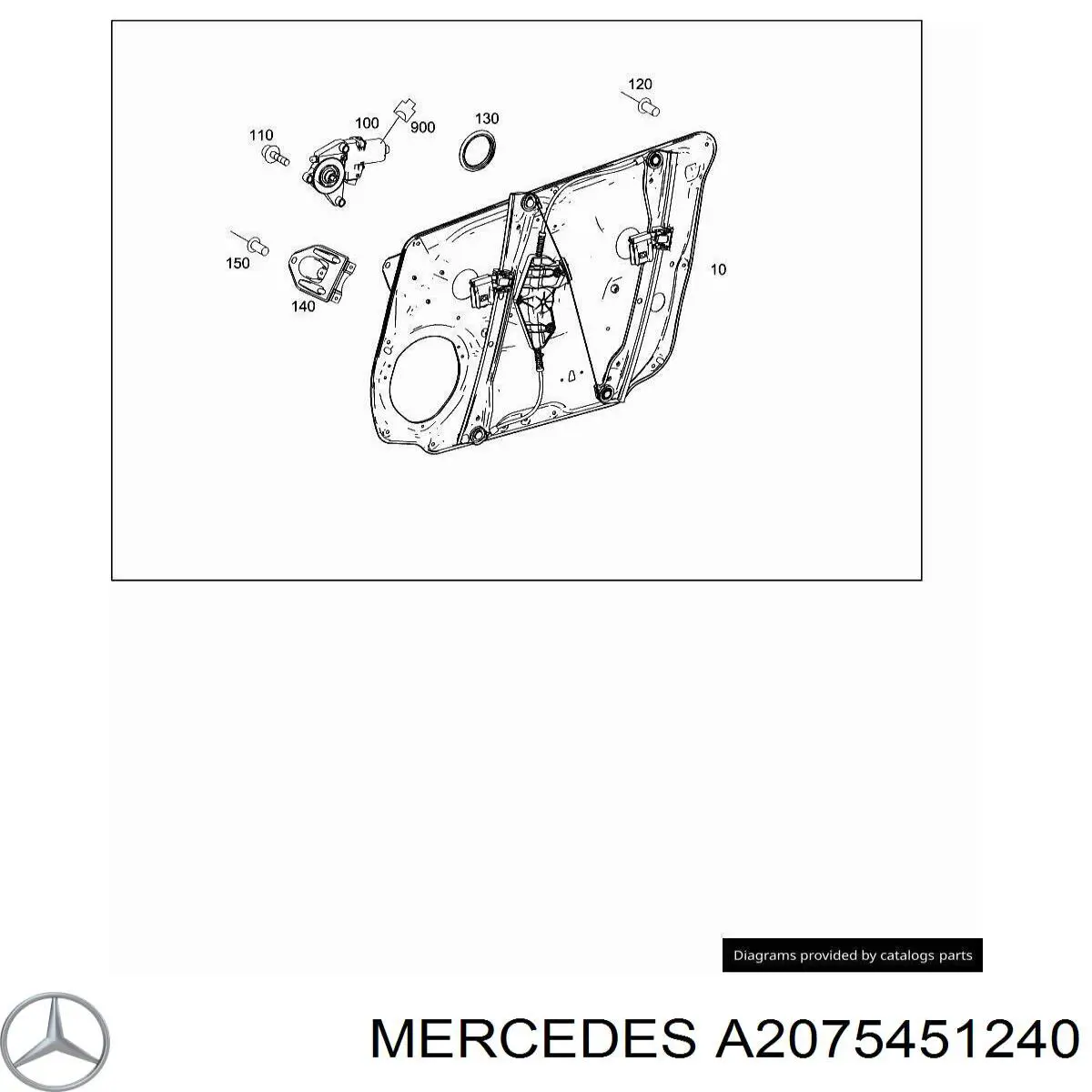  Mercedes A2075451240 цена, от 8.87 USD