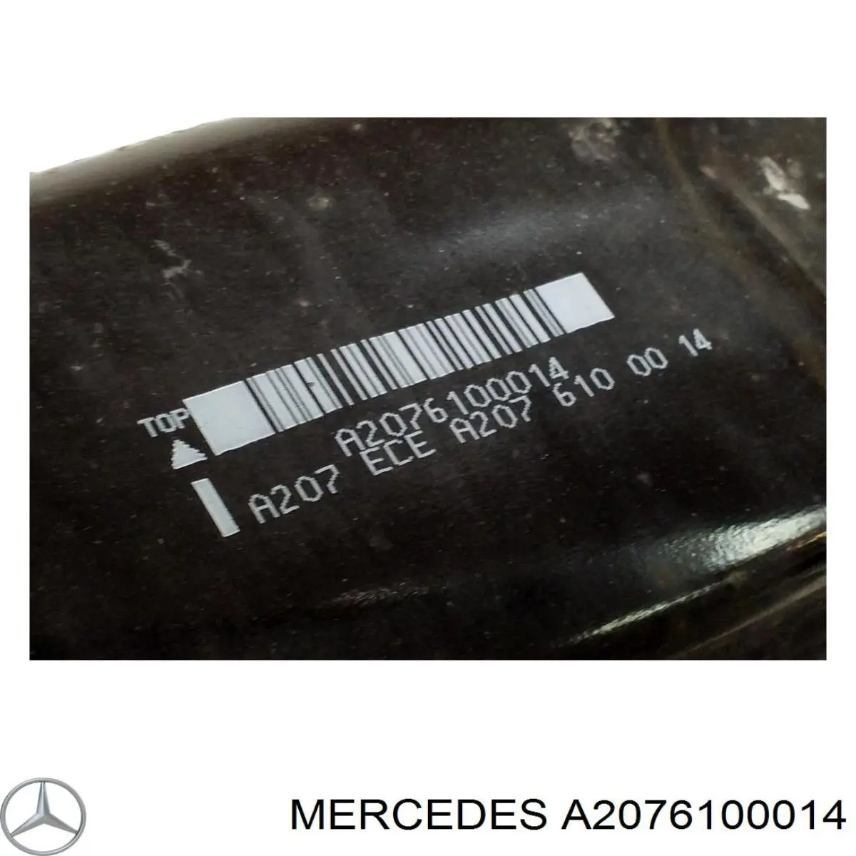 Купить 2076100014 Mercedes Шина бампера заднего