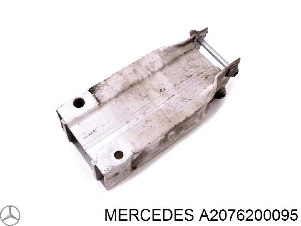 A2076200095 Mercedes Кронштейн усилителя переднего бампера