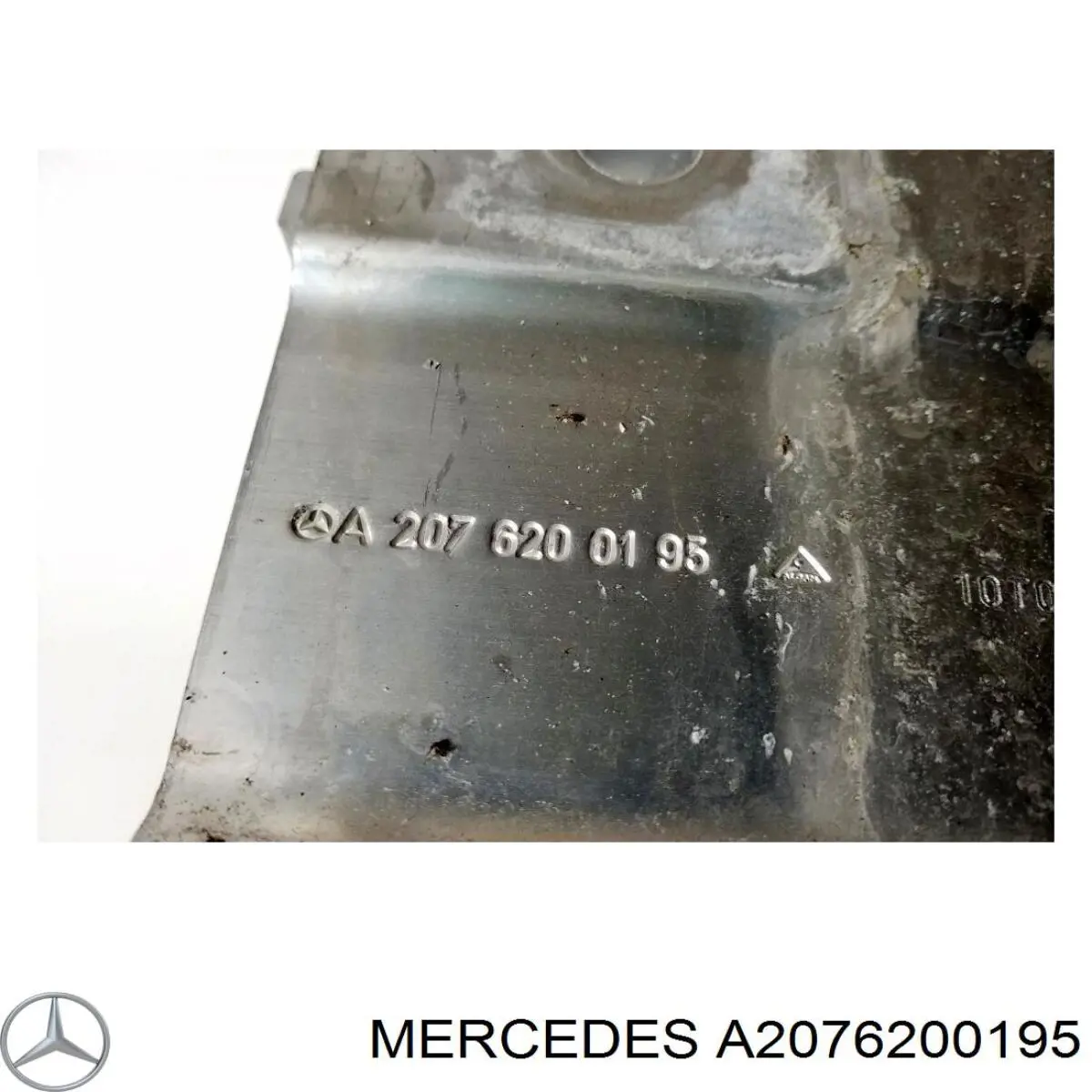 Купить 2076200700 Mercedes Кронштейн усилителя переднего бампера
