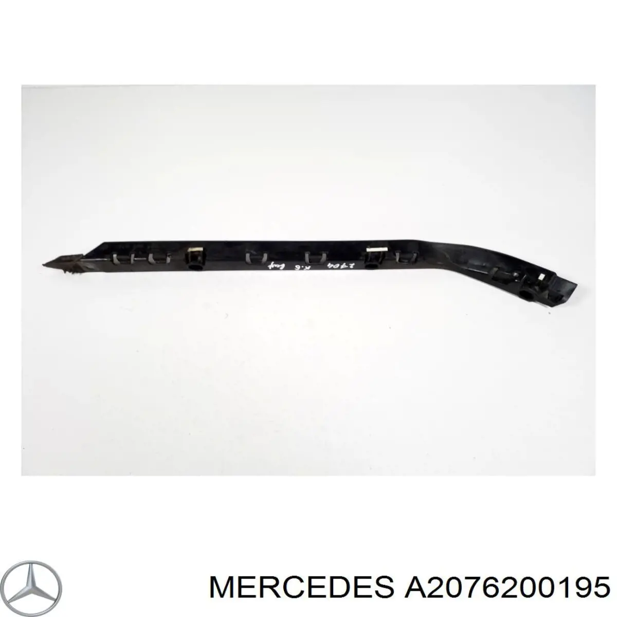 Кронштейн усилителя переднего бампера 2076200700 Mercedes