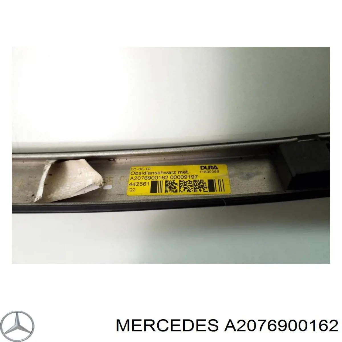 A2076900162 Mercedes Накладка крыши левая