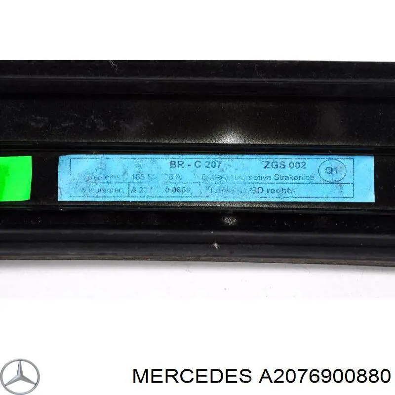  Mercedes A2076900880