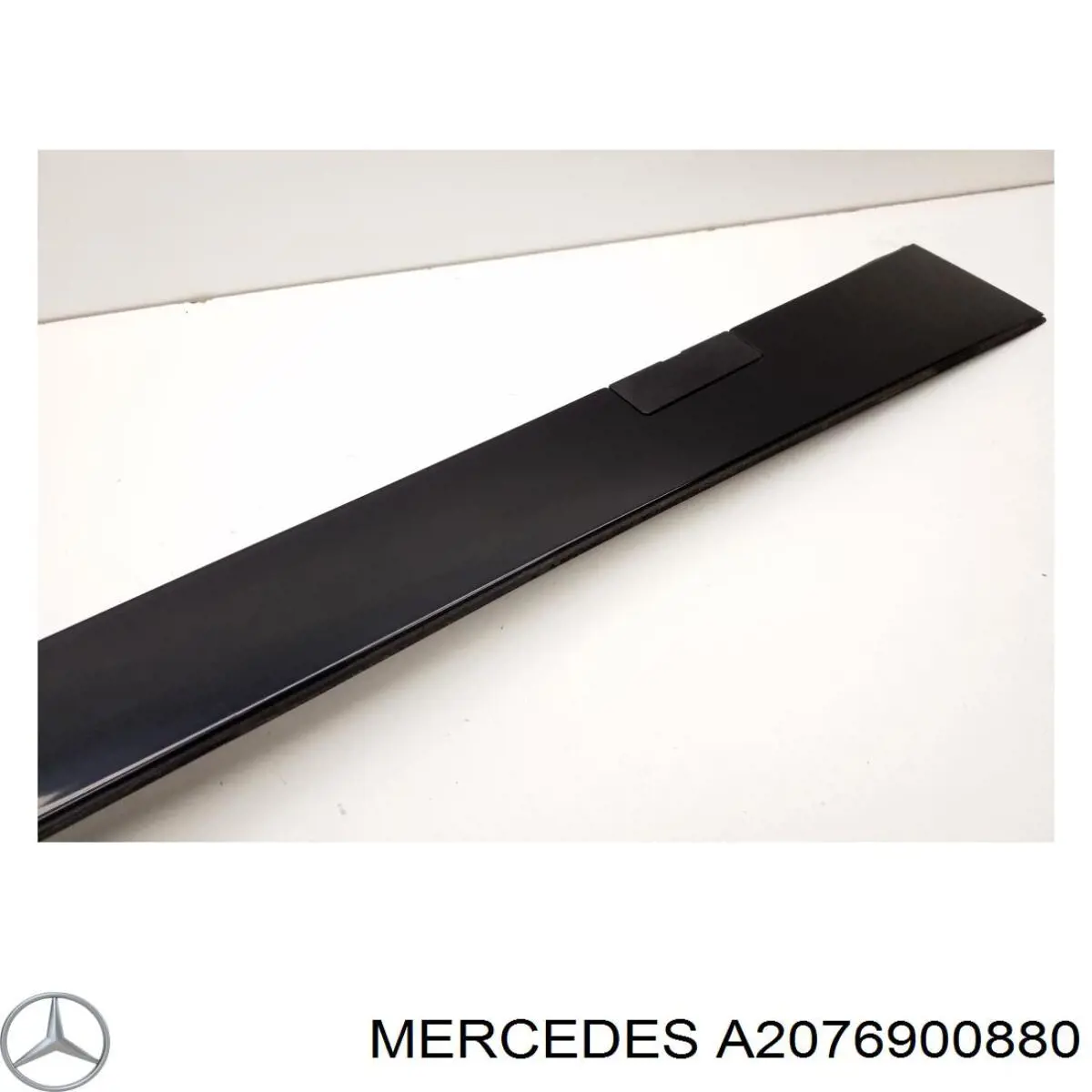 Купить A2076900880 Mercedes 