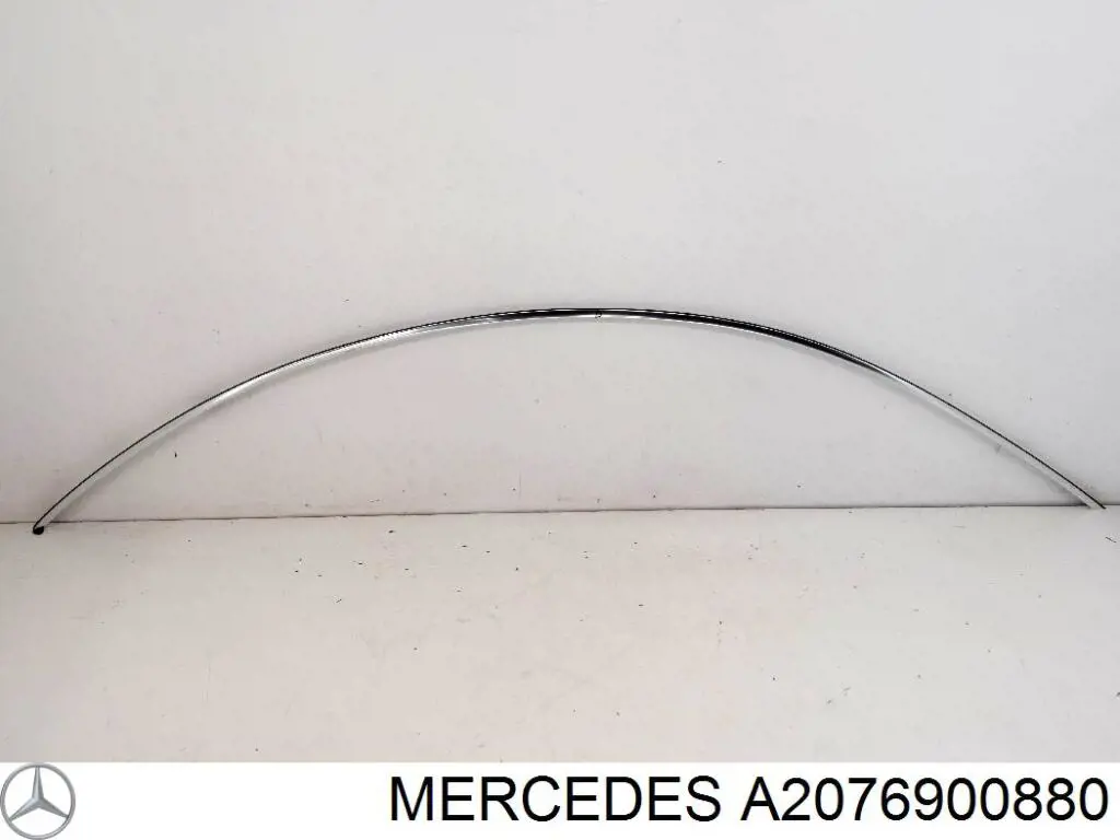 Купить A2076900880 Mercedes 