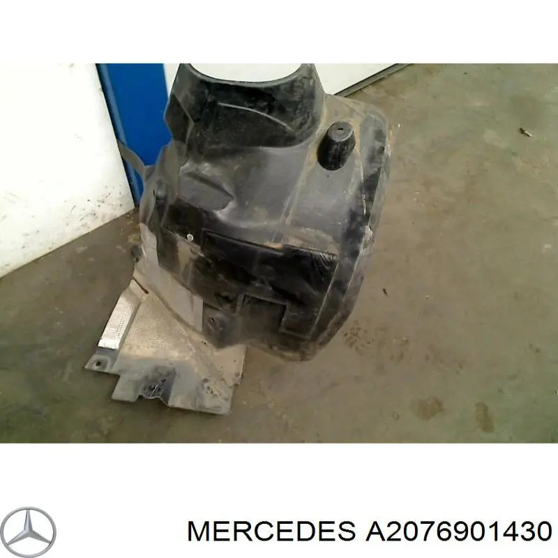 Купить A2076901430 Mercedes 