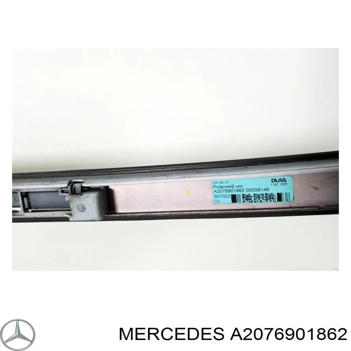 Молдинг крыши правый A2076901862 Mercedes