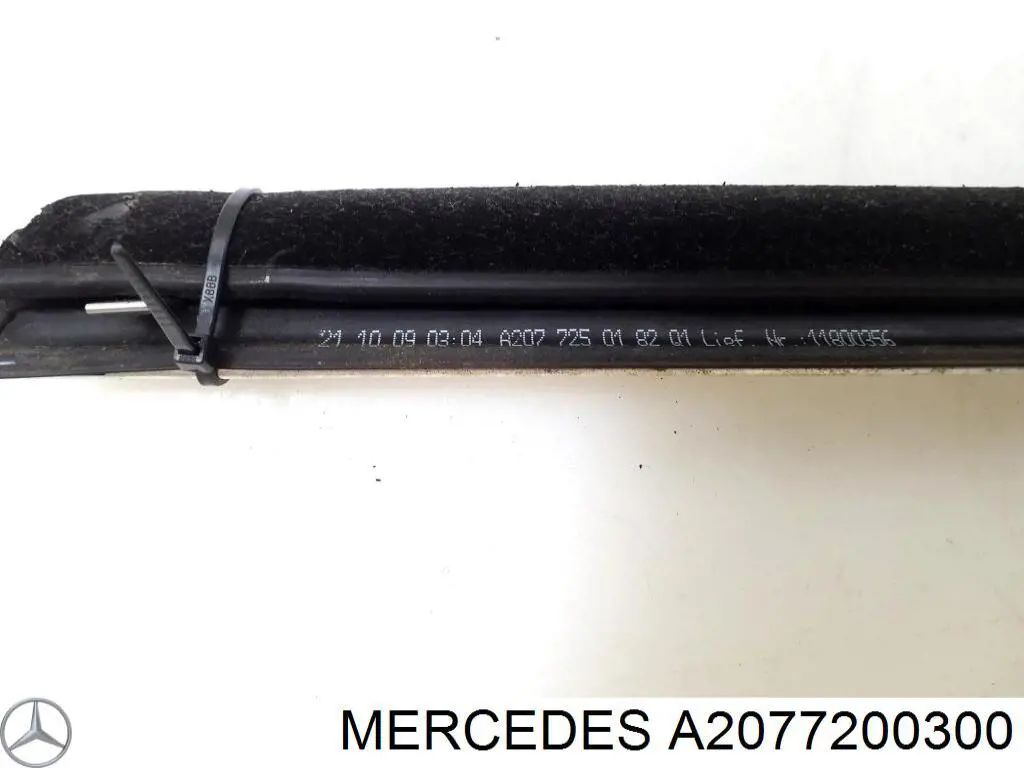  Mercedes A2077200300 цена, от 50.68 USD