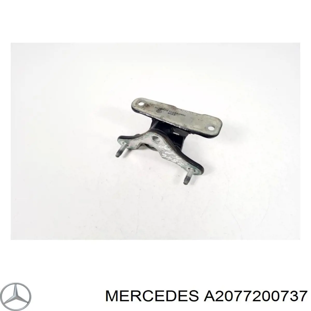 Шарнир передней левой двери Mercedes A2077200737