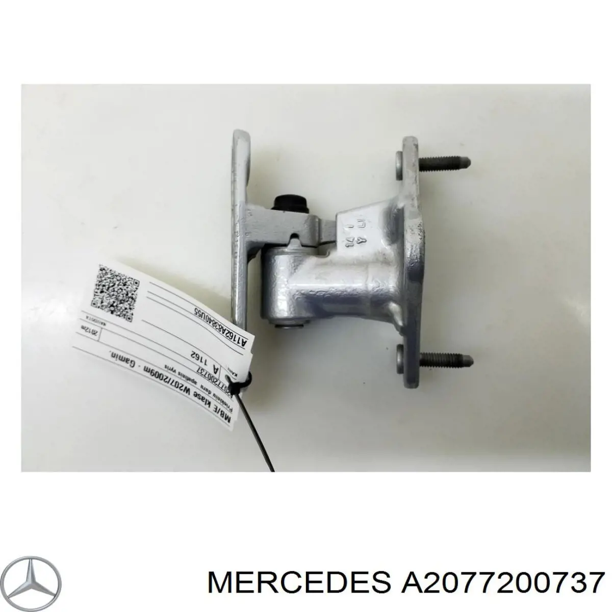 A2077200737 Mercedes Петля передней двери левая