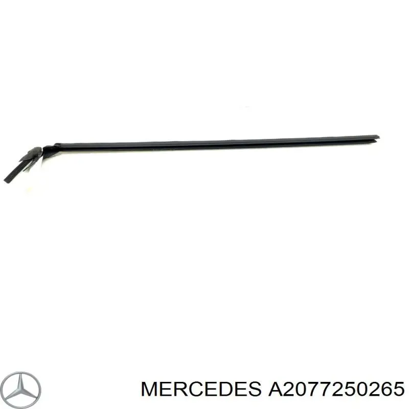 Купить A2077250265 Mercedes 