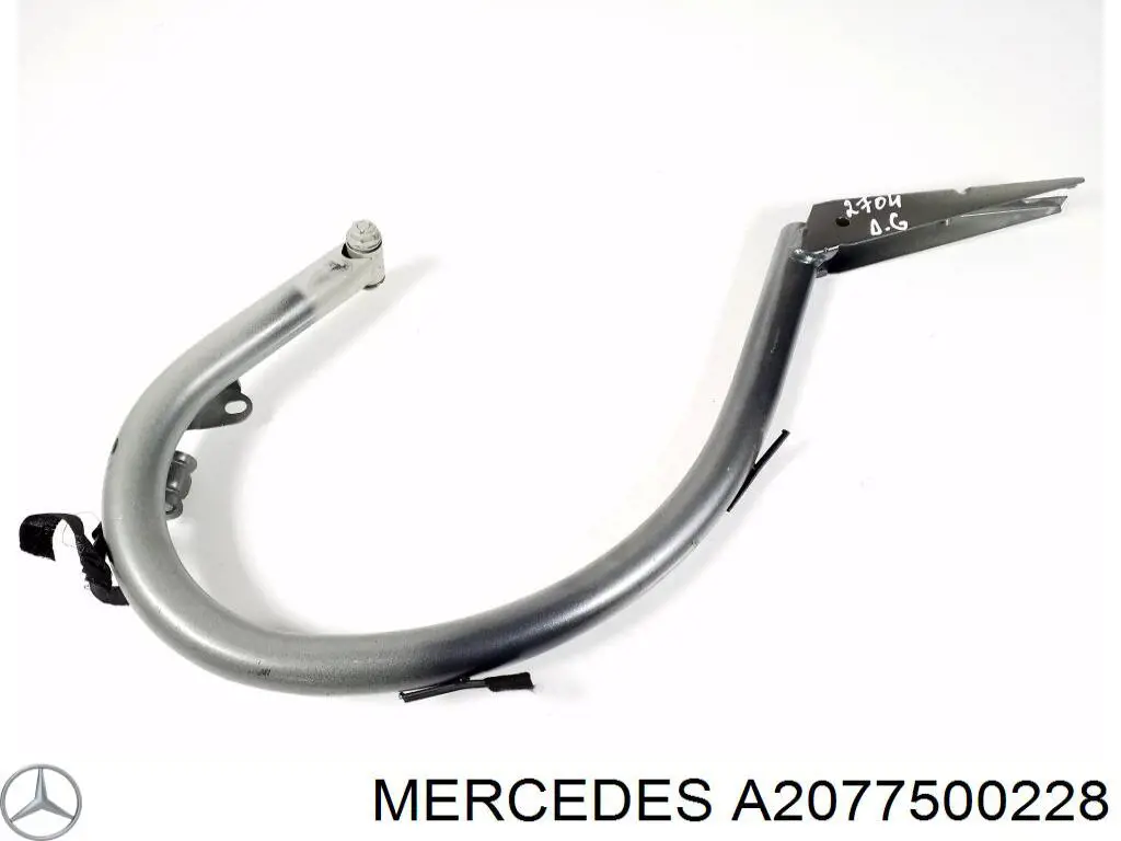 A2077500228 Mercedes Петля крышки багажника