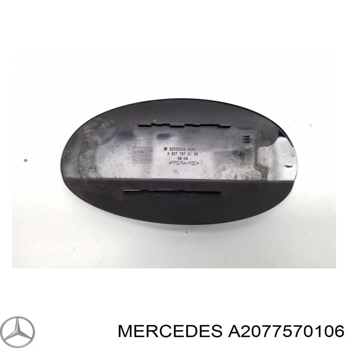  Mercedes A2077570106 цена, от 29.33 USD