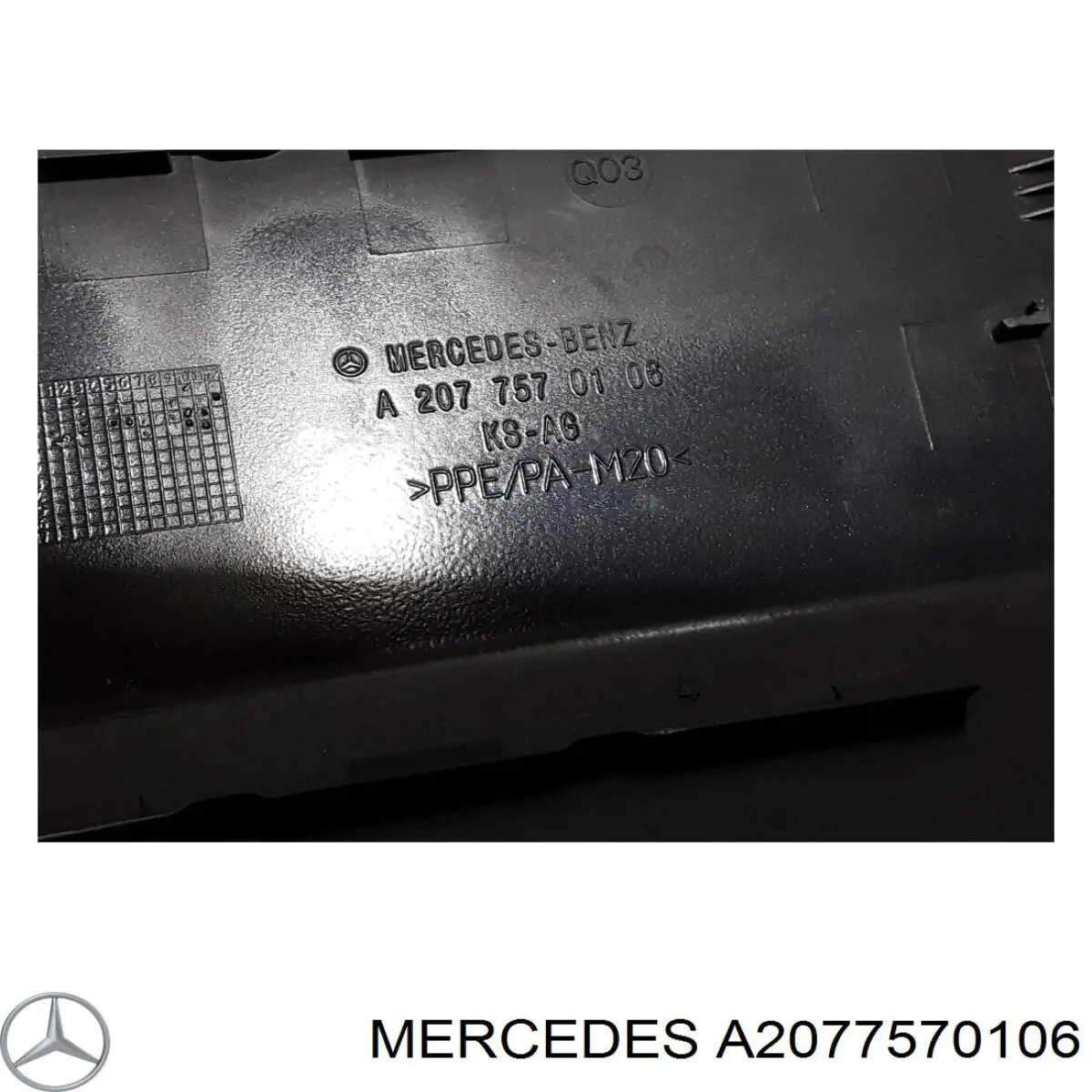 Купить A2077570106 Mercedes 