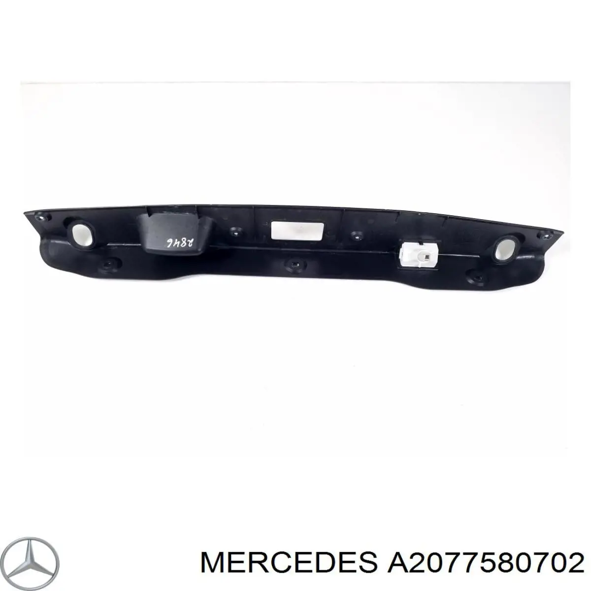  Mercedes A2077580702 цена, от 12.42 USD