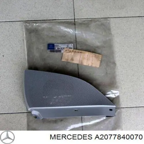 Купить A2077840170 Mercedes 